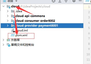 image-20210708112541653