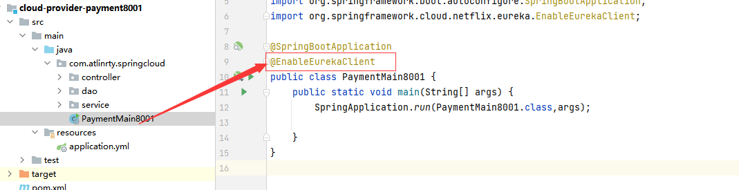 image-20210708161525062