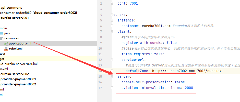 image-20210724155618127