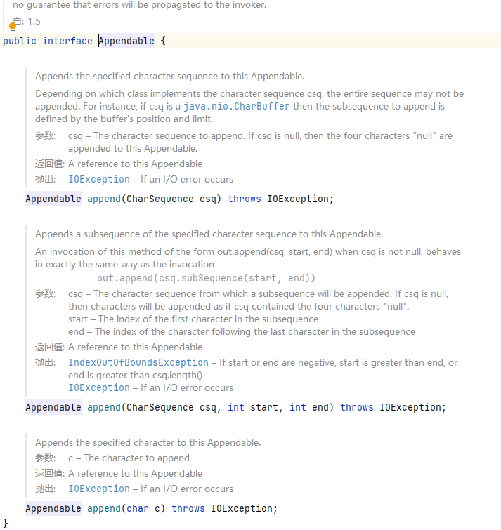 image-20210712184227317