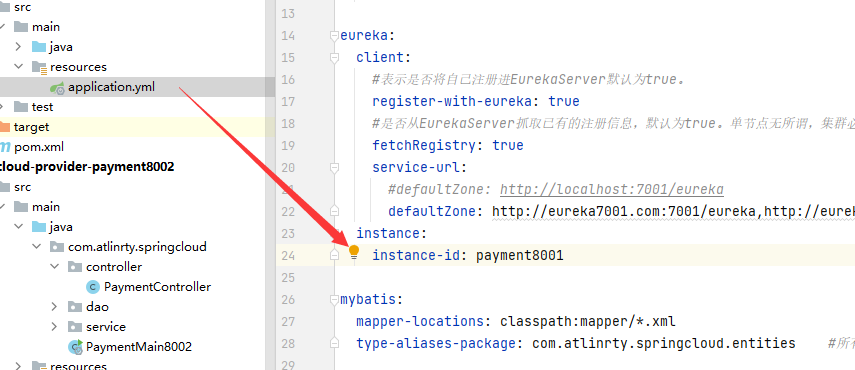 image-20210713193940633